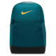 Nike Τσάντα πλάτης Brasilia M BKPK - 9.5 (24L)